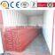 Structural carbon steel h beam profile H iron beam (IPE,UPE,HEA,HEB)