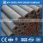 Chinese seamless steel pipe seamless steel tube astm a106 casing tube 24" 20# 45# Q345B