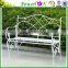 Antique High Quality Metal Garden Arch, Seat of 2-3 Person, Round Top, Perfect for Various Climbing Plant