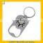 Cheap metal bottle opener keychain, keychain bottle opener, custom bottle opener