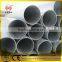 Factory price steel scaffolding pipe weights/scoffolding pipe promotion