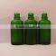 50ml amber glass boston shape Essential oil bottles with explosion-proof bottle caps
