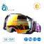 China newest style snow goggles ski goggles snowboard goggles with interchangeable lens