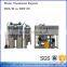 Stainless Steel Water Filter Tank
