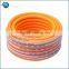 High pressure PVC hose with 3 layers, parallel crossing hose