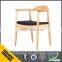 Simple Design Home Furniture solid Wood dinning Chair Waiting Chair leisure chair dining chair