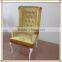 luxury qaulity fabric upholstery modern furniture for sale (AL62)