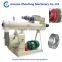 Livestock poultry feed pellet machine (whatsapp:008613782789572)