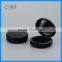 Empty cosmetic compacts for wholesale