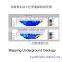 500m Underground Water Detection Water Detector Deep Water Finder