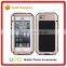 [UPO] New Arrival Fingerprint recognition Function Metal Defender Phone Cover Case for iPhone 5 5s