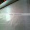 High quality low price stainless steel wire mesh (7 years old factory)