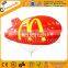 4m advertising helium blimp airship zeppelin F2042