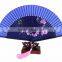 2015 New Japanese Style Bamboo Hand Folding Hand Fan