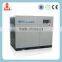 silent oil free small air compressors