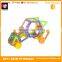 2016 Popular Intelligent Toy Magnetic Building Blocks XINBIDA MINI 86PCS