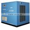 37kw electric air compressor machine