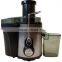 juicer/ juice extractor