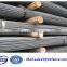 2016 hot sale good quality Q235 steel bar mesh