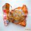 High barrier pa pp coextruded vacuum packaging bag storage bag