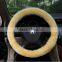 reliable quality steering wheel cover of beige