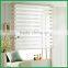 china Black out Jacquard Pattern Window Decoration Zebra Blinds