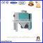 Best Price Wheat Scourer