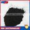 Water Treatment Chemicals Powder Coal Active Carbon