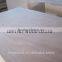 commercial plywood,ordinary plywood(okoume plywood,bintangor plywood...)