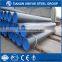 seamless pipe price