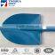 220*280*350mm stainless steel snow shovel