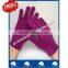 wholesale china hand gloves manufacture supplier hot new product for 2015 fashion  Men women winter gloves