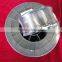 Self Shielded FCW