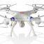 Competitive price big airplane drone syma x8 x8c rc quadcopter