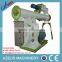 SZLH320 Animal Feedstuff Pellet Machine
