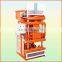 High Output cement brick Block Machinery price list