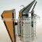 Hot sale smoker with inner cover made by stainless steel and corium