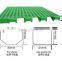 whole poultry plastic floor for duck farming