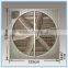 Good Material High Quality Exhaust Fan