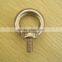 stainless steel DIN580 eye bolt and DIN582 eye nut marine hardware factory