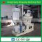 Hot sale ring die wood pellet fuel making mill With CE ISO approved