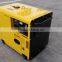 HAOMAX silent diesel generator set