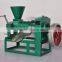 6YL-68 household peanut small cold press oil machine