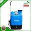 High quality battery powered backpack agricultural sprayer 18L