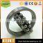 Bearing Supplier/Build a Bear/Self-aligning Ball Bearings 1210