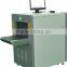 XLD-5030A airport x-ray machines with lately price/x-ray inspection machine