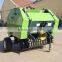 Best quality mini round hay baler/round baler