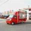 Newest Truck Dongfeng Mobile Food Truck for Sale