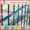 .com hot selling double bar fence with twin horizontal welded wire
