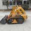 hot sale W720/W720T KOHLER mini skid loader Gasoline 26hp